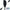 Adjustable Kayak Paddle with Fiberglass Shaft