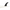 FUTURE FINS 9.0" PERFORMANCE LONGBOARD FIN