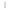 Commander Ghost - Carbon - West Coast Paddle Sports