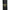 Focus SUP Hawaii Full Carbon Paddle - West Coast Paddle Sports