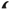 FUTURE FINS 9.0" PERFORMANCE LONGBOARD FIN - West Coast Paddle Sports
