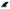FUTURES FSB1 GLASS FIN - SOLID BLACK