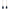 KAHI PUAKEA OC1 HYBRID PADDLE 9.2