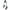 KAOHI GRIP LEASH - CONTINUOUS Coil 8 mm 10' - CALF - West Coast Paddle Sports