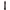 STAY COVERED Big Wave Double Swivel 8' Leash - West Coast Paddle Sports