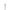 SUPSKATE Street Sweeper Paddle — Mid Flex | Land Paddling Skate Paddle - West Coast Paddle Sports