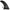 SURFCO PROTECK PERFORMANCE 9" FIN - West Coast Paddle Sports
