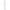 Telescoping Skate Paddle - West Coast Paddle Sports