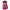 Aqua Case Floating 100% Waterproof Pouch - West Coast Paddle Sports